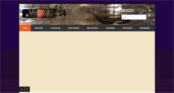 Desktop Screenshot of malvazia.gr